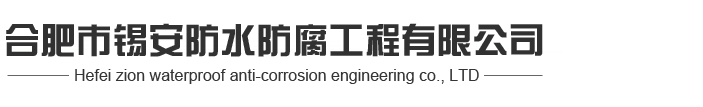 翔邦機(jī)械
